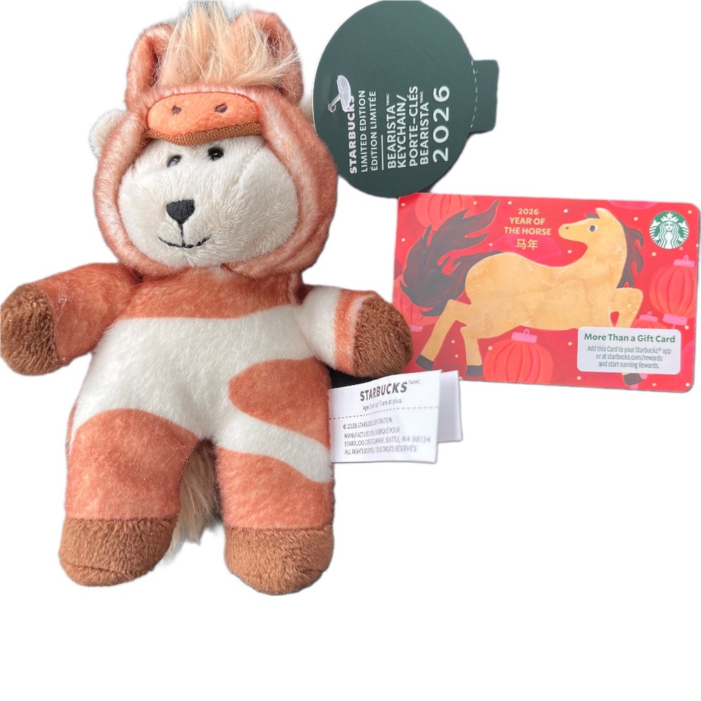 NWT Starbucks Year of the Horse Bearista Plush Keychain & Gift Card Set